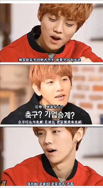 身世成谜的明星,京圈少爷身份