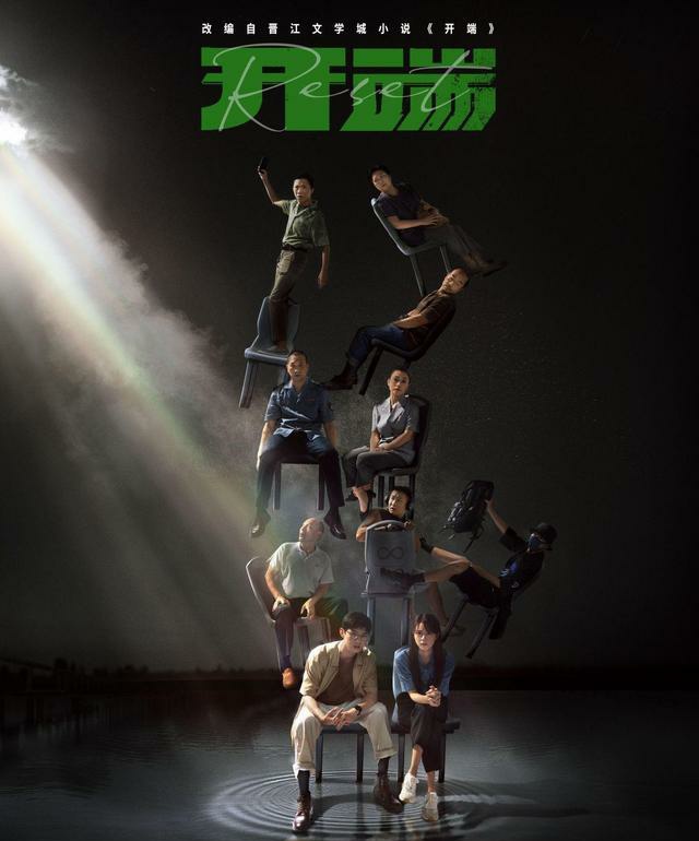 卡农拎个红袋子是什么梗,卡农一响梗百科