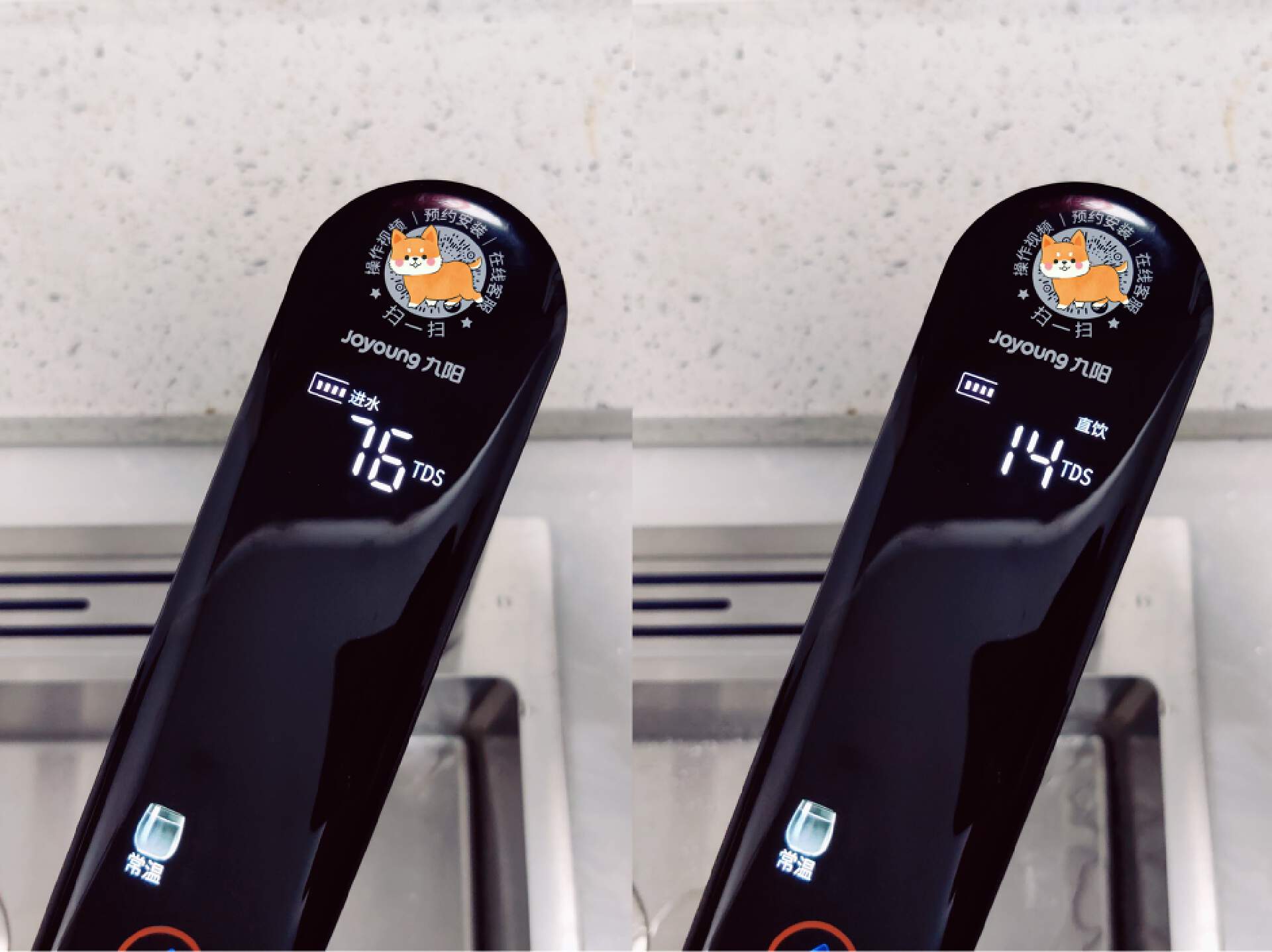 九阳净水器r1和r3选哪个,九阳太空热小净r1净水器