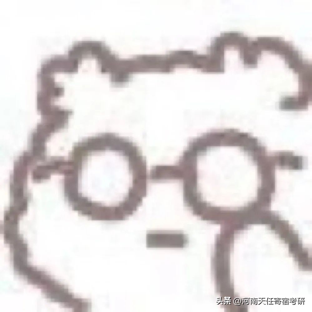 考研房预定,考研预订酒店什么时候合适