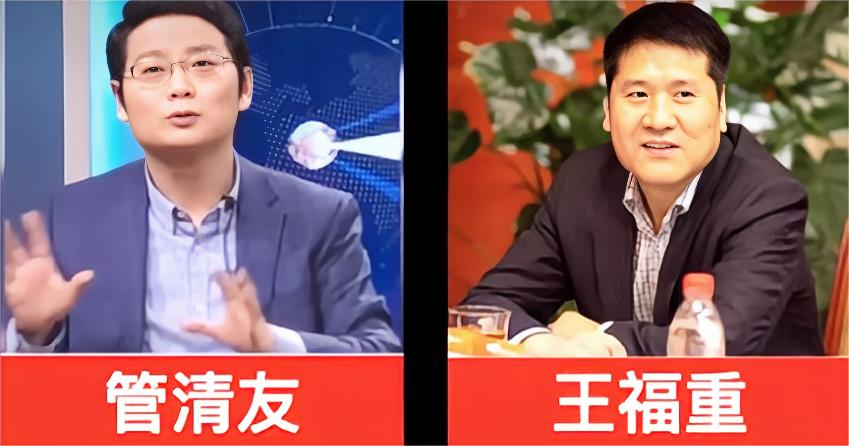 语出惊人的专家建议，网友建议专家不要建议