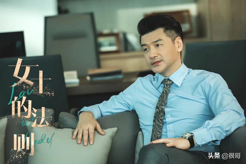 女士的法则隐藏结局,女士的法则男下属是谁