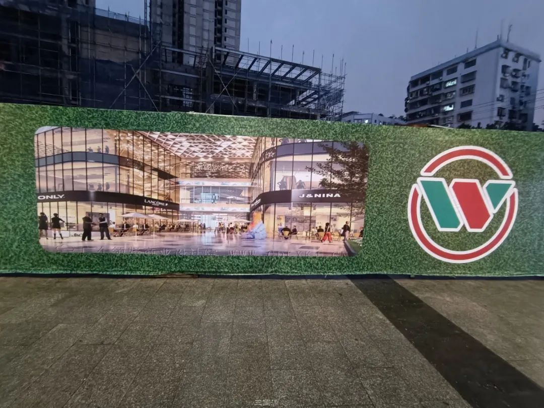 南充远锦国际进度,远锦国际现状