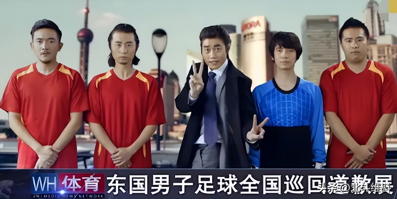 曾经打进世界杯的中国足球有哪些,从世界杯看中国足球