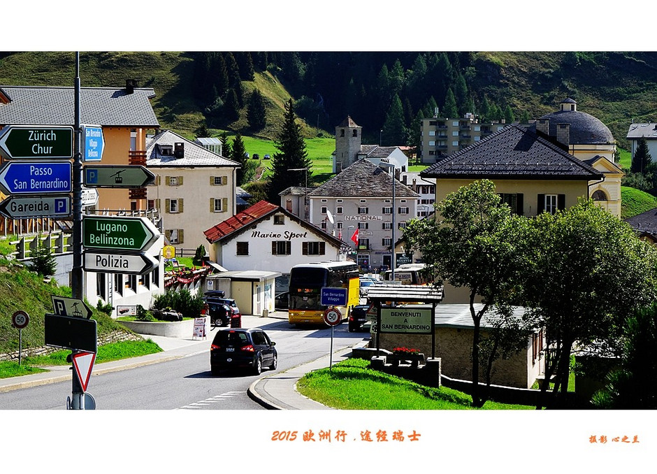 中西欧跟团游,列支敦士登旅游记