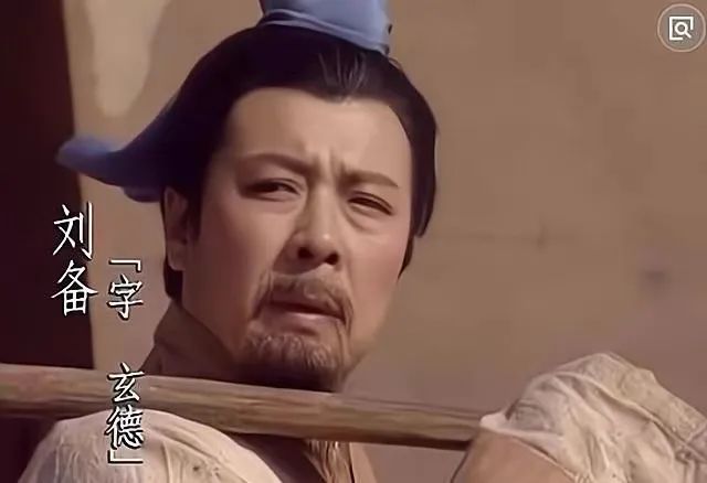 三国创业事迹,三国十大催人泪下的故事