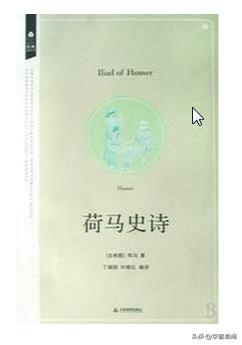 中国四大名著和四大名书,中国四大名著的书有哪些