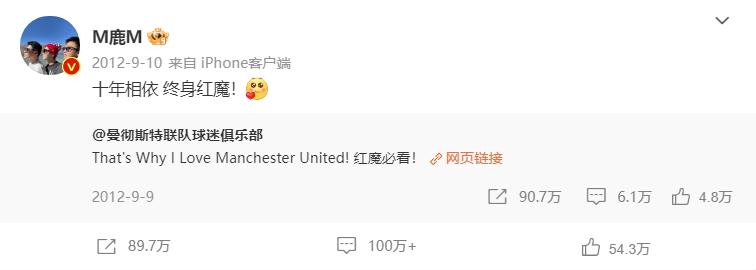 世界杯来了乌拉圭篇,世界杯来了