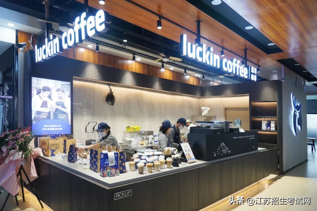 江苏建筑职业技术学院匠心筑梦,江苏建筑职业技术学院45周年