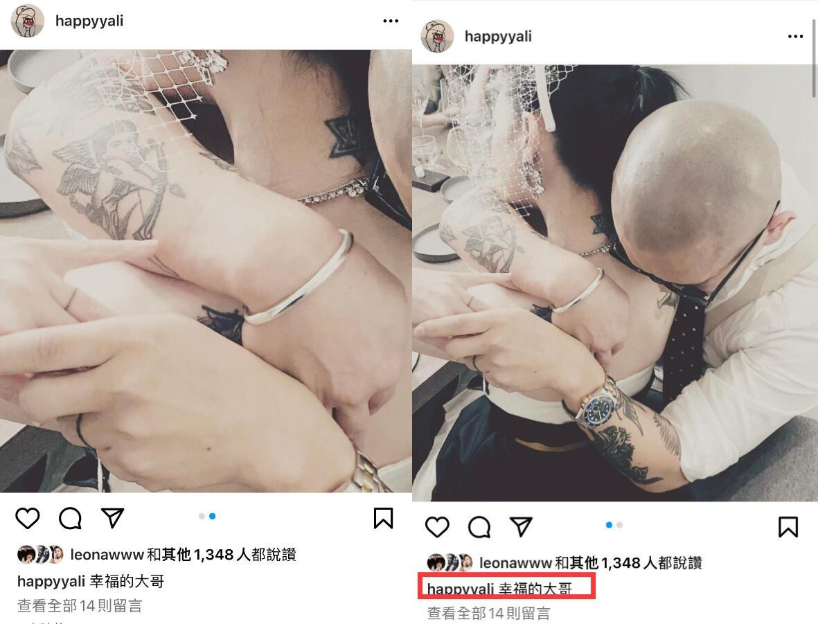 陈建州飞机偶遇具俊晔,大s具俊晔陈建州范玮琪