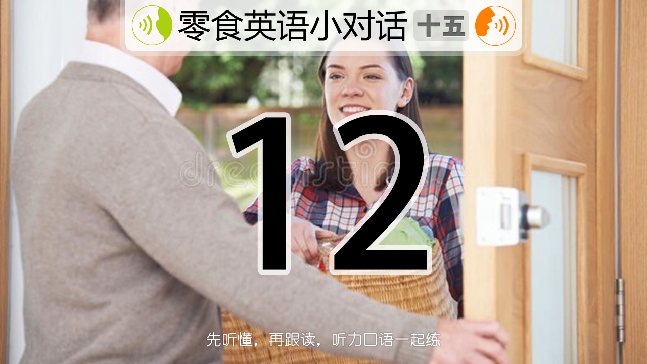 练习连读的简单英文歌曲,练习英语的英文歌小学