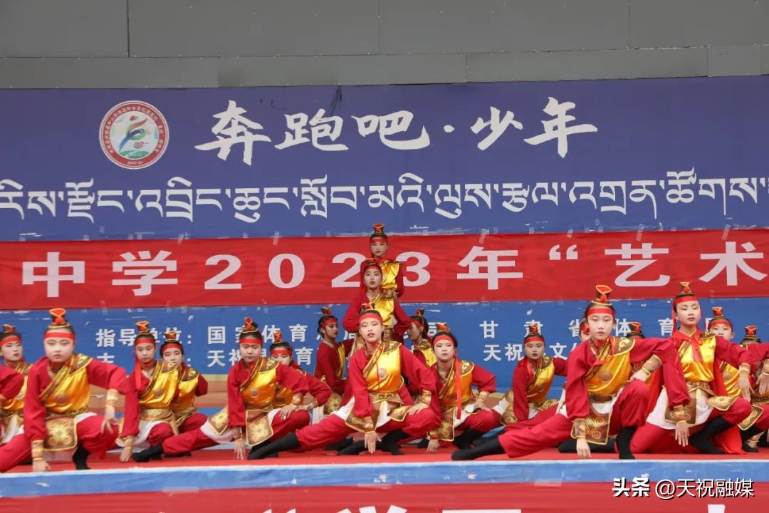 多彩六一,六一多彩活动唱响童心向党好声音