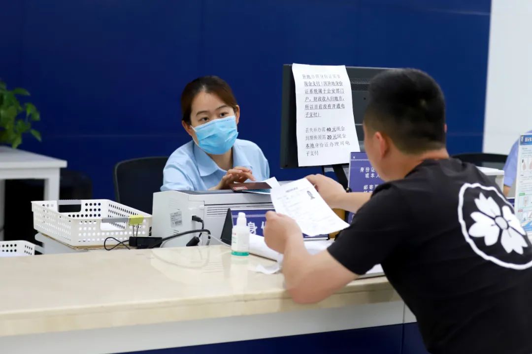 北京海淀公安分局出入境,海淀出入境大厅办理效率