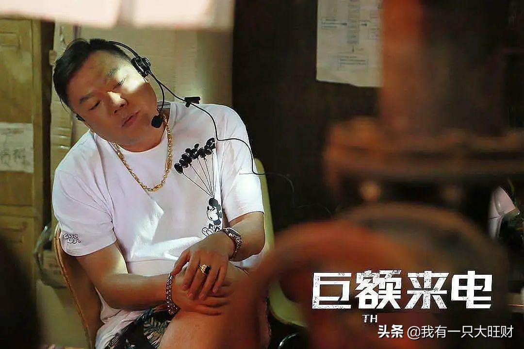 巨额来电刘丽芳为什么要救表哥,巨额来电刘丽芳徐小兔