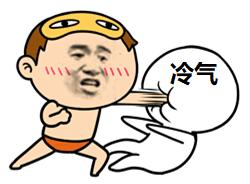 寒冷的初冬没有暖气怎么办,没暖气的冬天全靠一身正气取暖