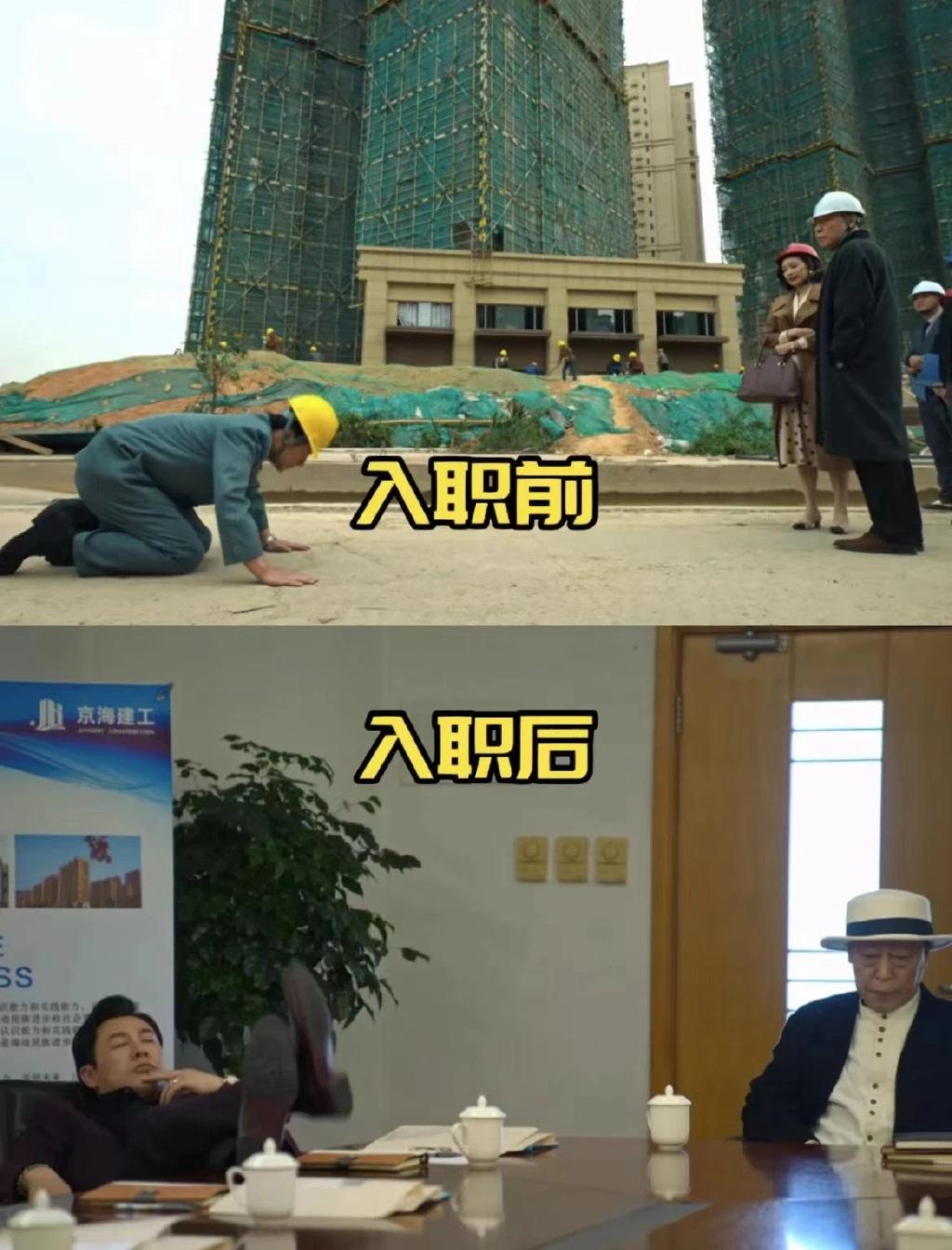 00后辞职信火了告辞,00后傲娇辞职信走红