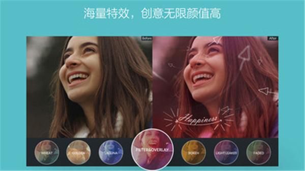 免费的视频剪辑软件？这几款app肯定能帮你