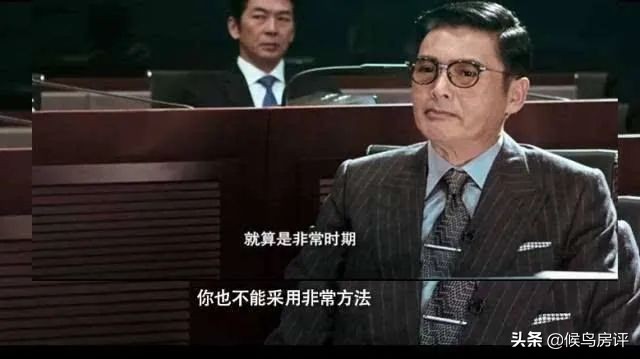 超过300万套法拍房,贵阳法拍房会亏多少钱