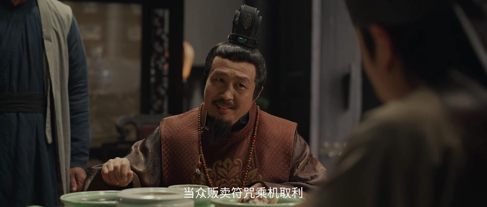 欧阳震华宋慈洗冤录跟谁在一起,新洗冤录欧阳震华20年后再演宋慈