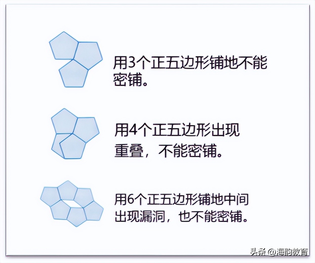 田刚院士数学,田刚院士最近视频