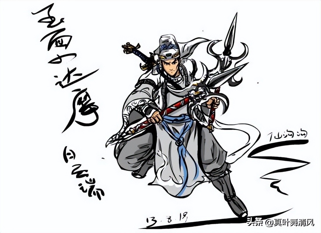 续龙虎风云会62回,续龙虎风云会39