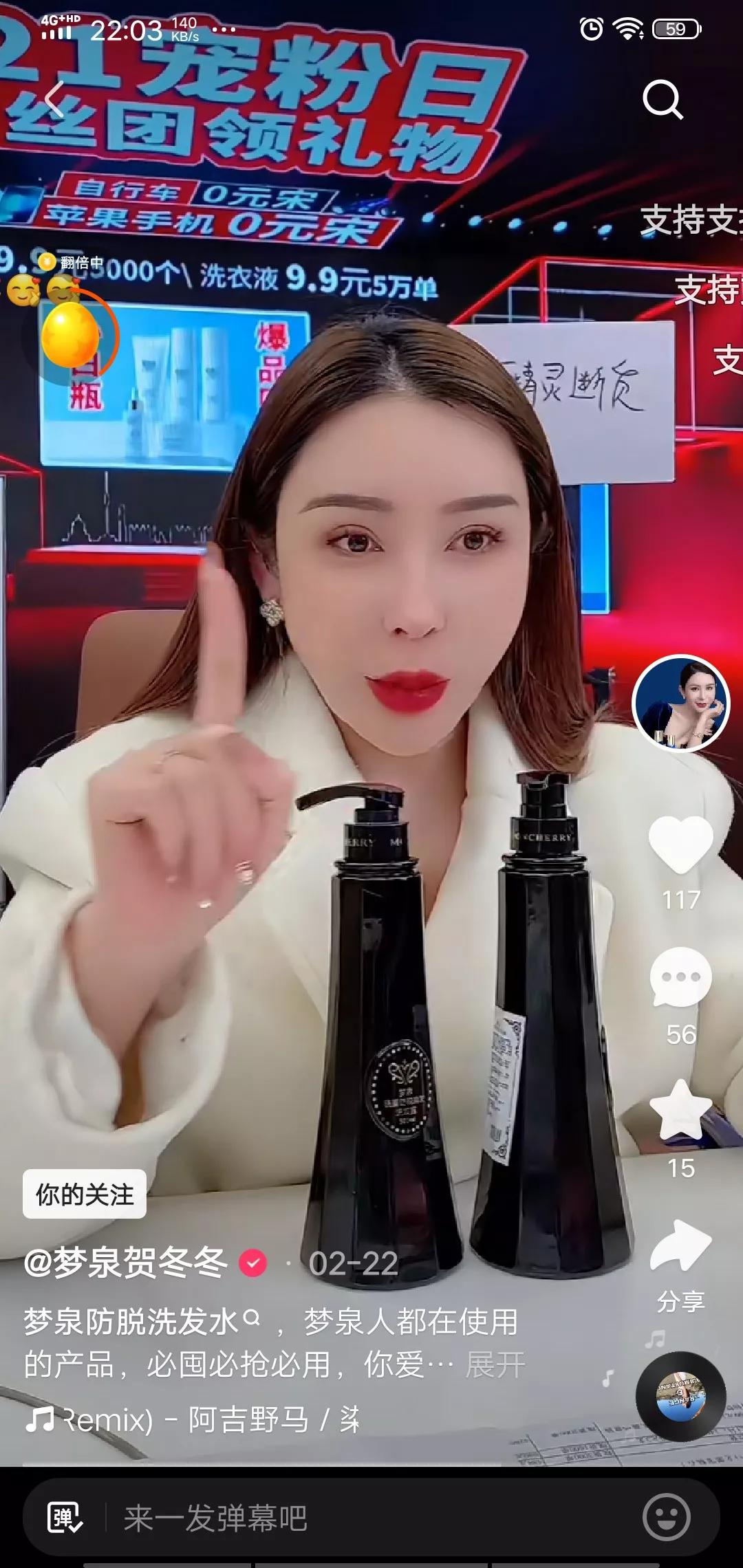 抖音五大美妆博主,抖音十大美妆主播排行