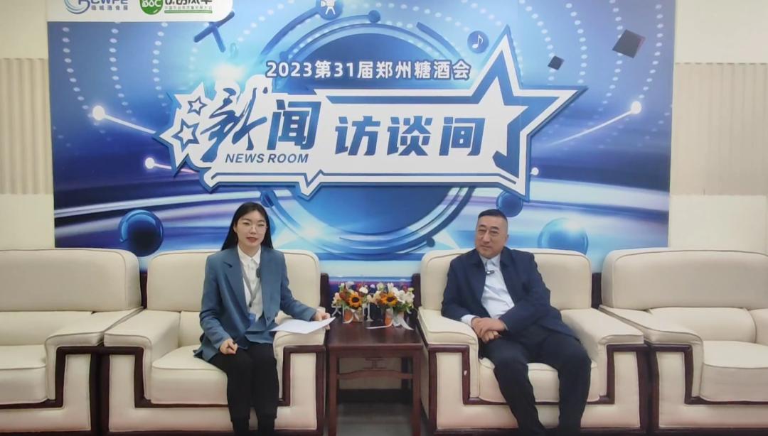 大商到底想要什么品？专访唐山市汇旺行工贸有限公司李国杰先生