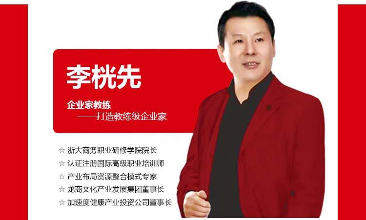 企业孵化的底层逻辑,企业孵化的关键