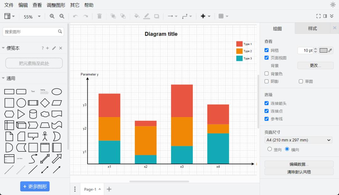 网络拓扑图工具优先选择,网络拓扑图构建与配置用什么软件