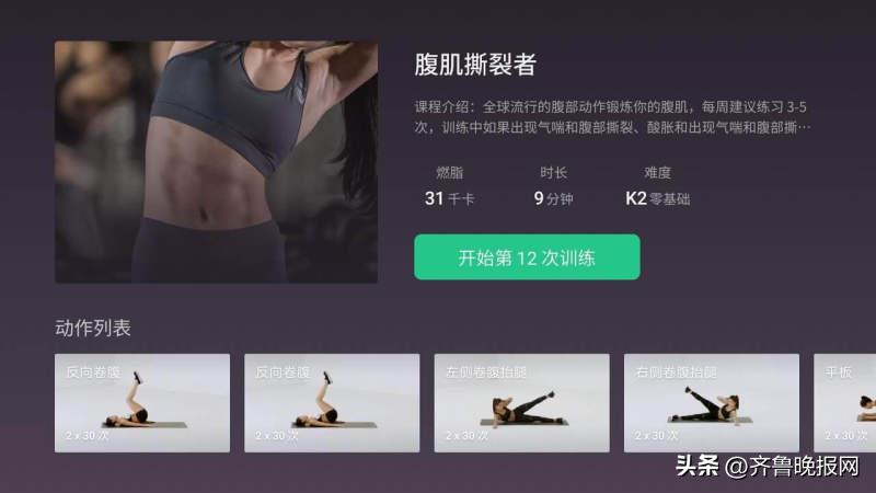 长虹电视如何清理系统,长虹电视什么软件可以锁电视