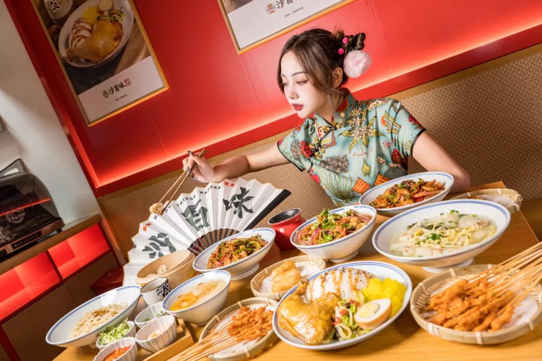 沙百味和沙县小吃,沙百味沙县轻食