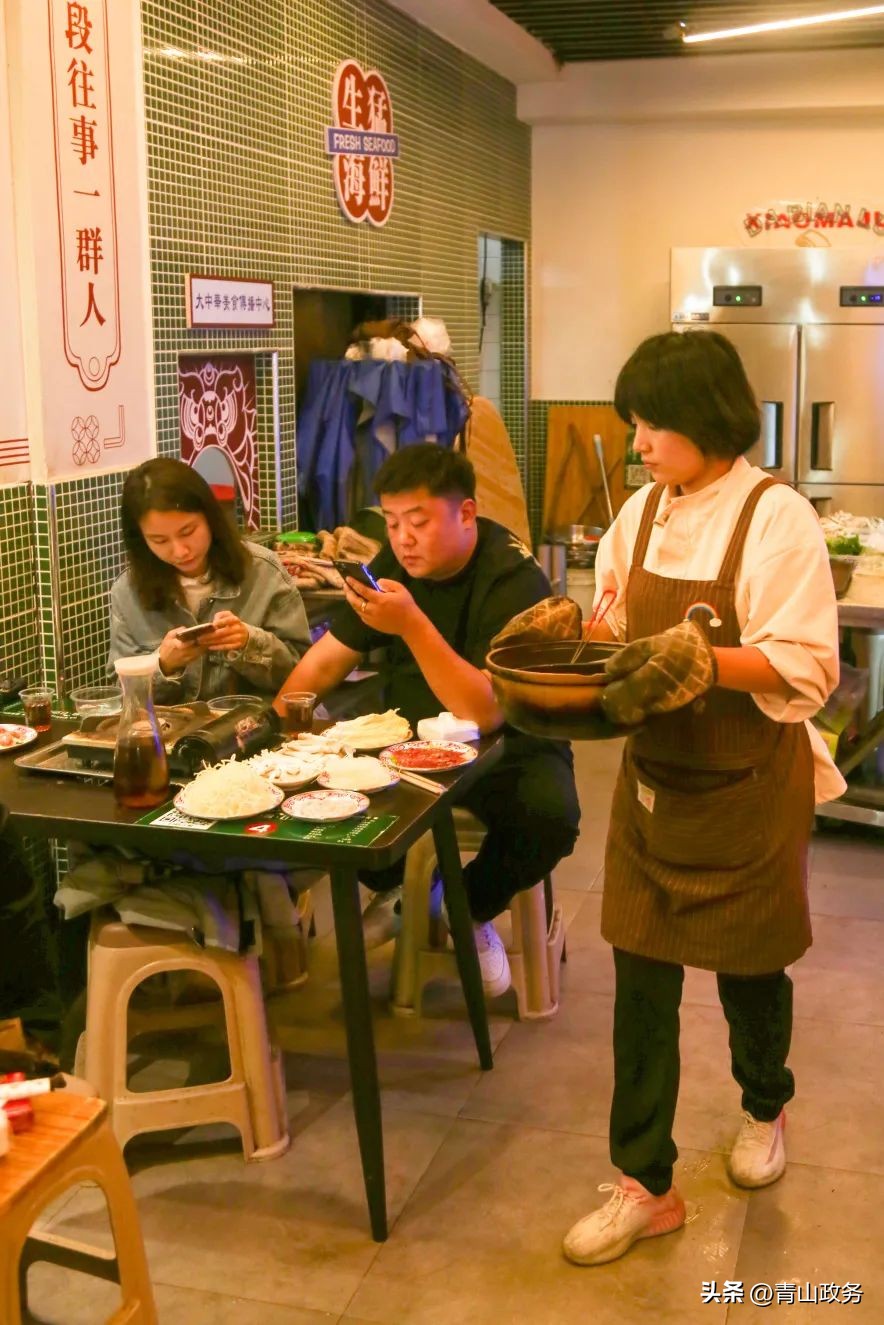 打卡恩施街｜在小马驹港式打边炉，组一个“朋克养生”局