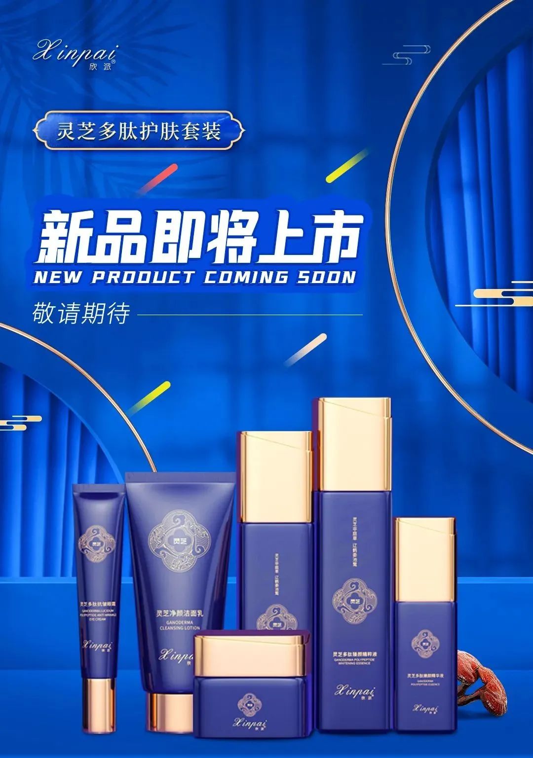 最新透视科技产品图片,最新透视科技产品介绍