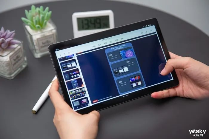 联想平板电脑启天K10Pro怎么样,联想启天D10平板电脑怎么样
