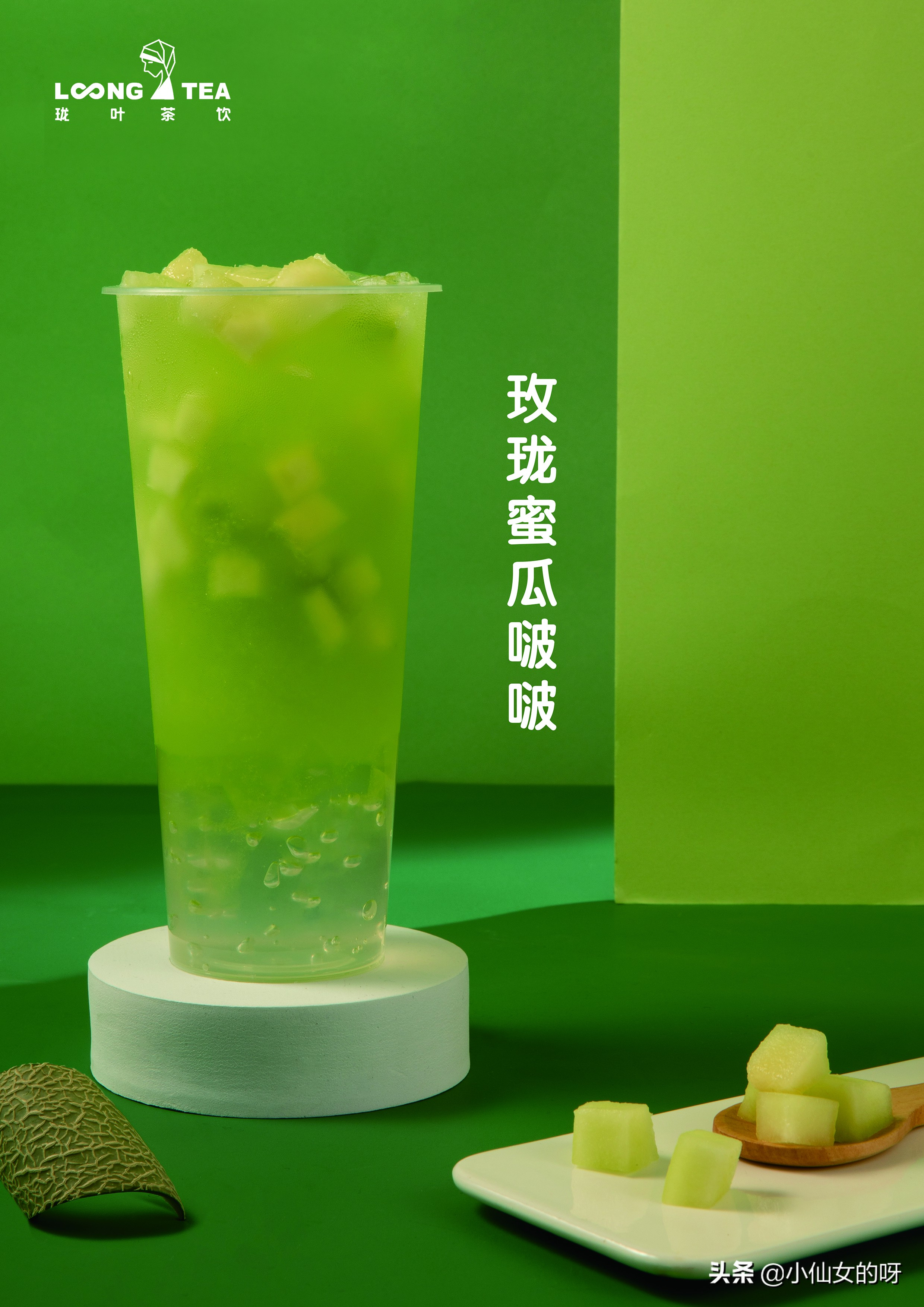 新手开奶茶店需要掌握哪些小技巧,开奶茶店的新手入门需注意什么