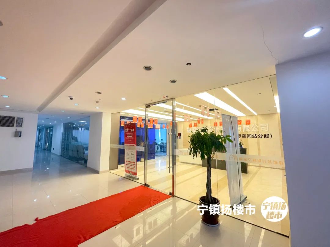 镇江十大别墅区,镇江最贵十大别墅区在哪里