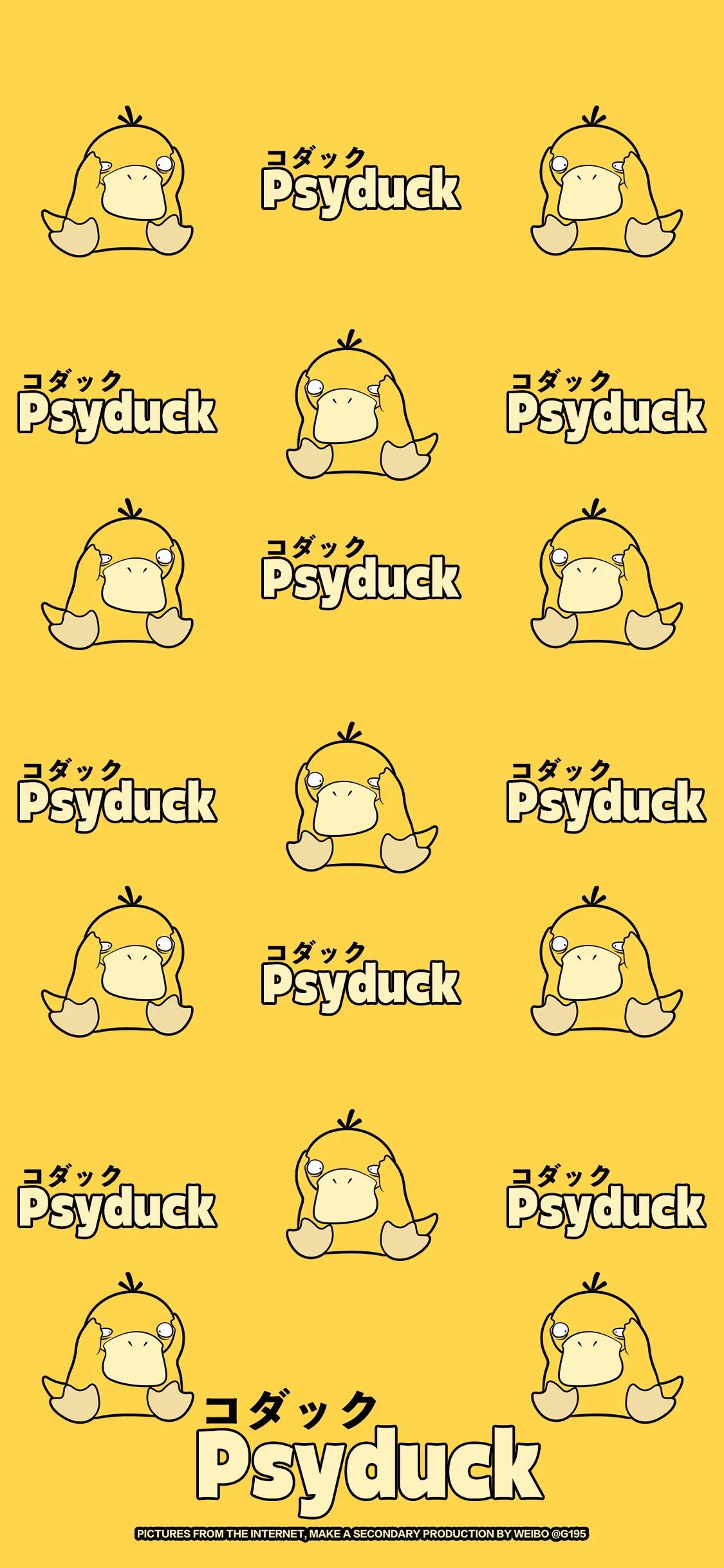 苹果可达鸭壁纸,可达鸭壁纸主题