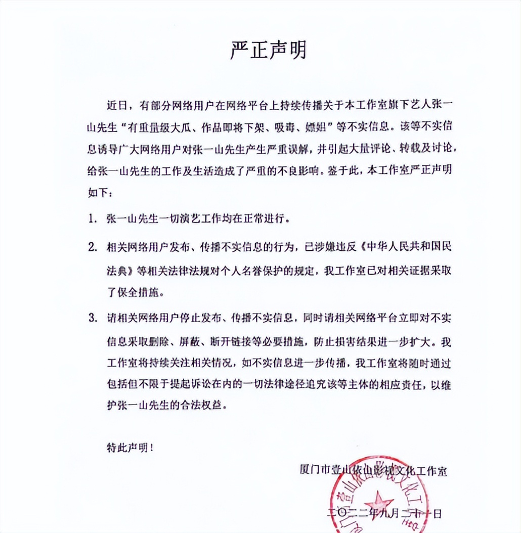 宋妍霏被佟大为怼全过程原视频,宋妍霏被佟大为怼视频