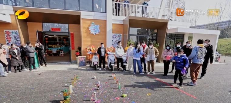 云上的小店第二季的小店开在哪里,云上的小店周几开业