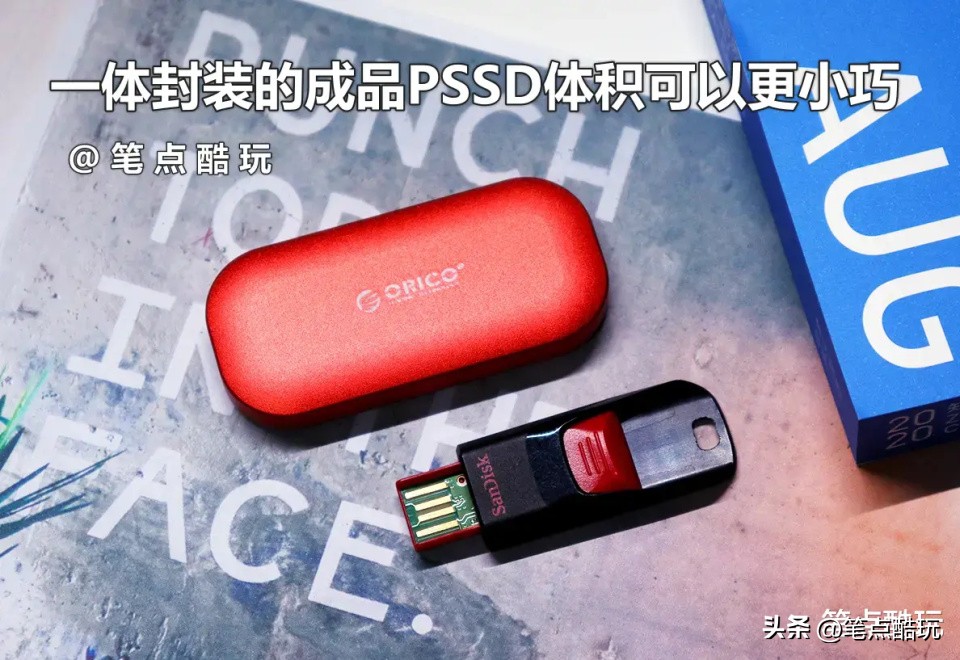 移动固态硬盘pssd与ssd区别,西部数据pssd移动固态硬盘说明书