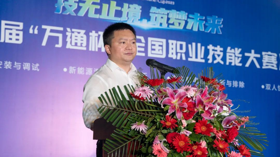 全国万通杯技能大赛,第二届全国职业技能大赛江西展区