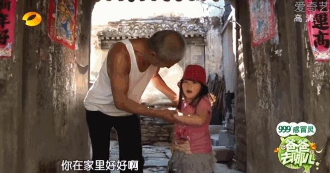 炫富一姐李湘：早餐花7000元，富养女儿惹争议，被王岳伦戴绿帽