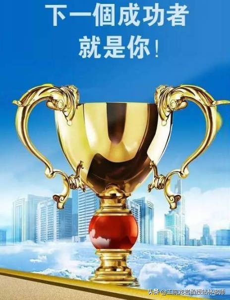 创业培训syb可以学到什么,syb创业培训和网络创业培训的区别