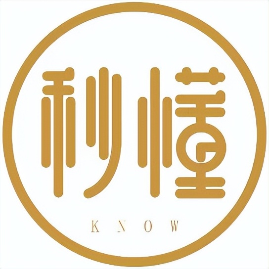 成都二手房挂牌价与成交价差距,成都最新二手房指导价楼盘一览表