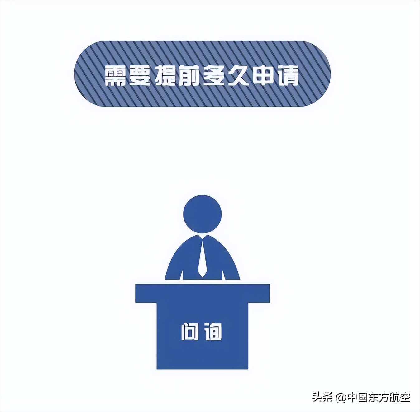 您有一份春季养生攻略请注意查收,您有一份健康指南请查收