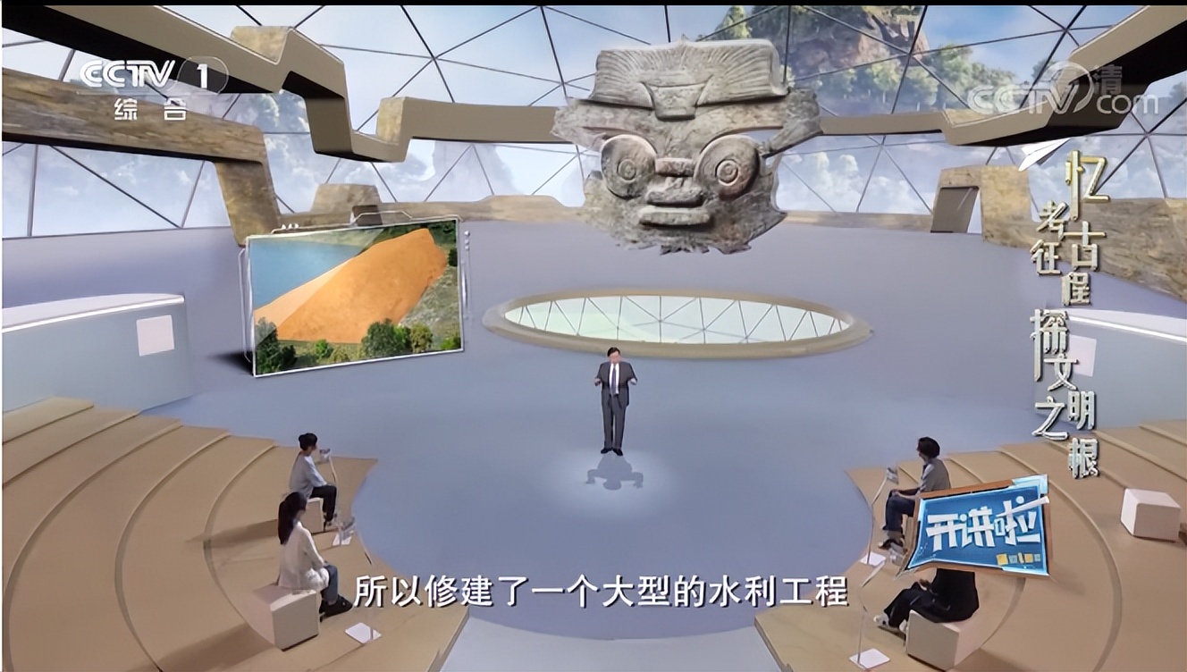 2017央视《开讲啦》现场视频,央视频道直播在线观看开讲啦