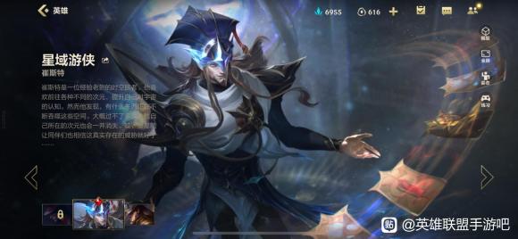 英雄联盟手游中单卡牌打法思路,英雄联盟手游卡牌思路和打法