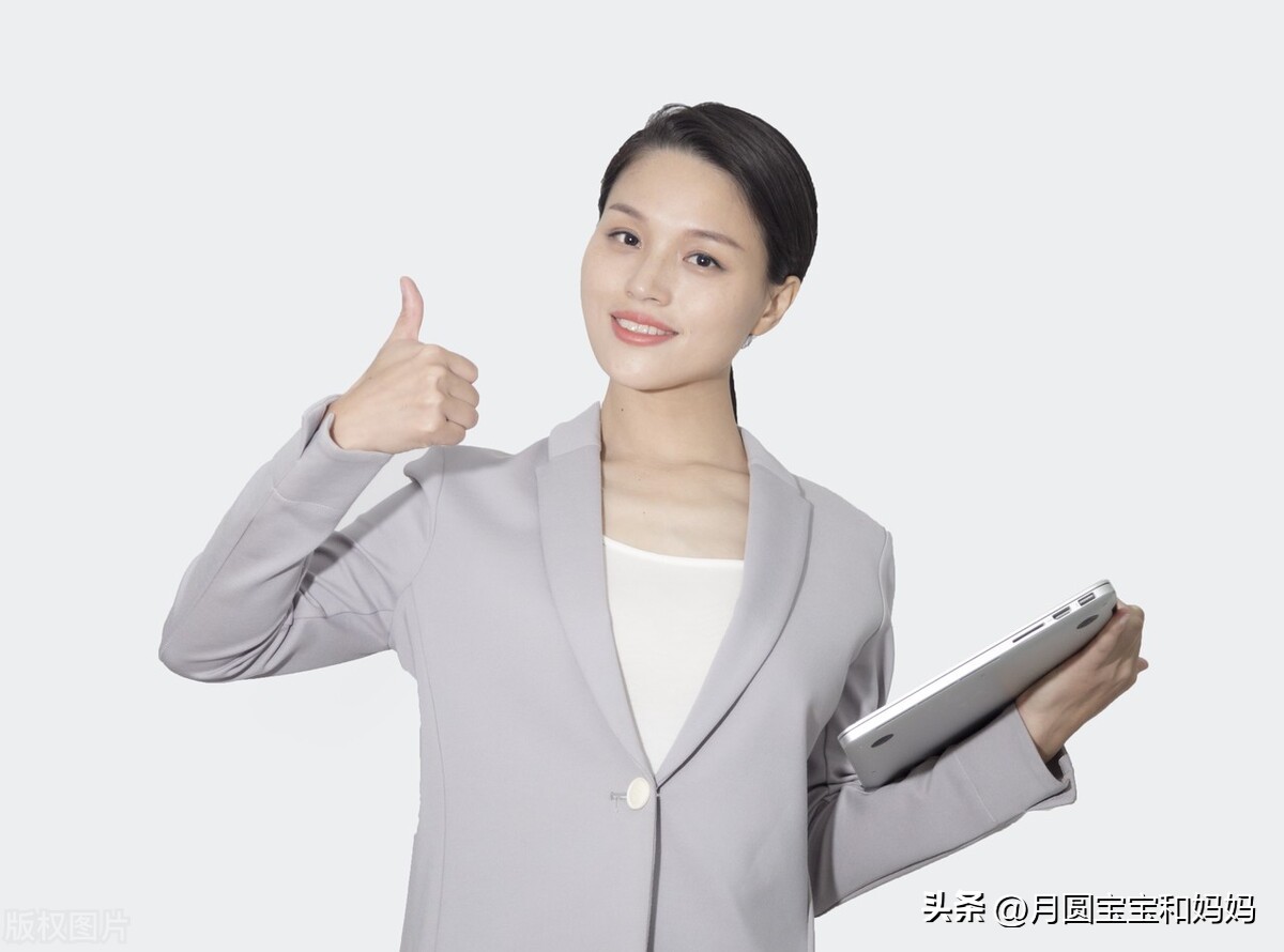 让身高不再是美丽的距离