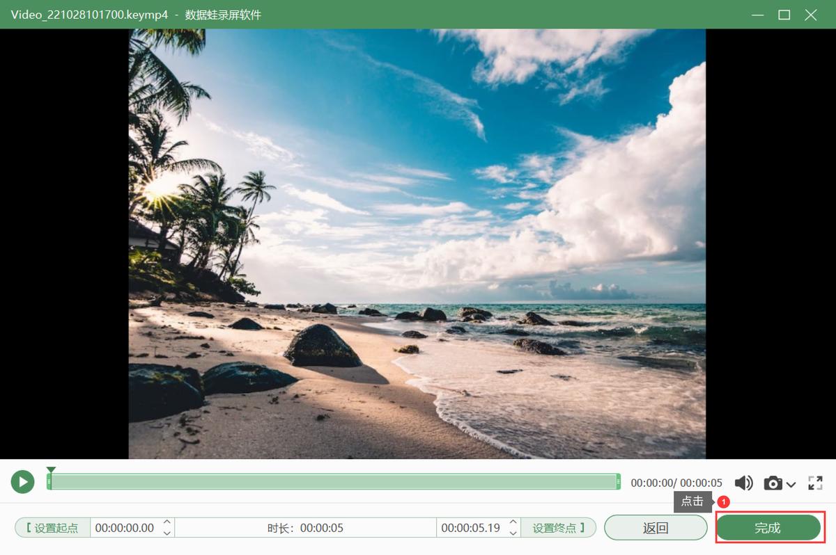 录屏有哪些操作方法,最简单录屏方法怎么录