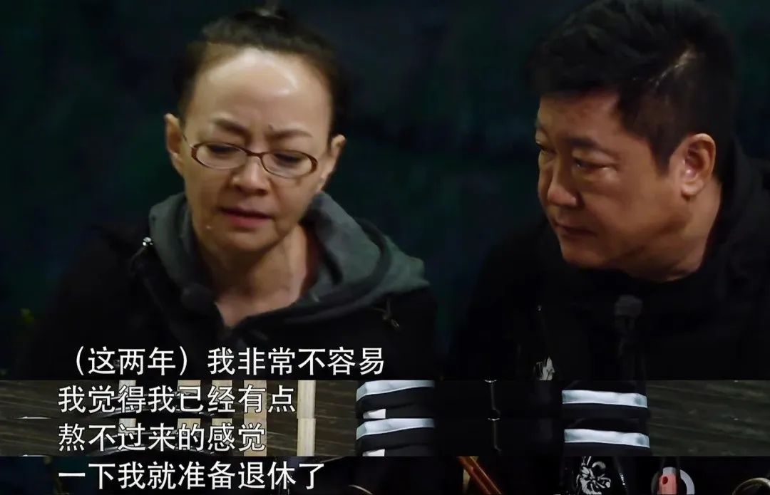 宋丹丹经历过3段婚姻,宋丹丹谈最可怕的婚姻